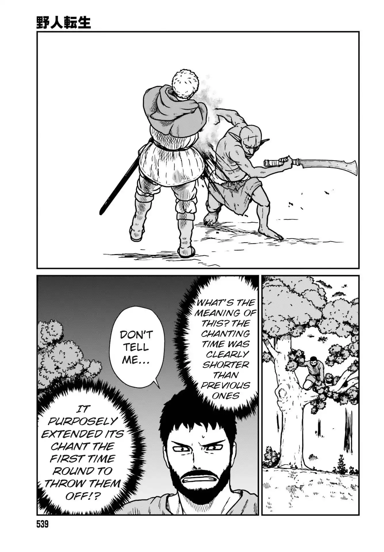 Yajin Tensei: Karate Survivor in Another World Chapter 22 19